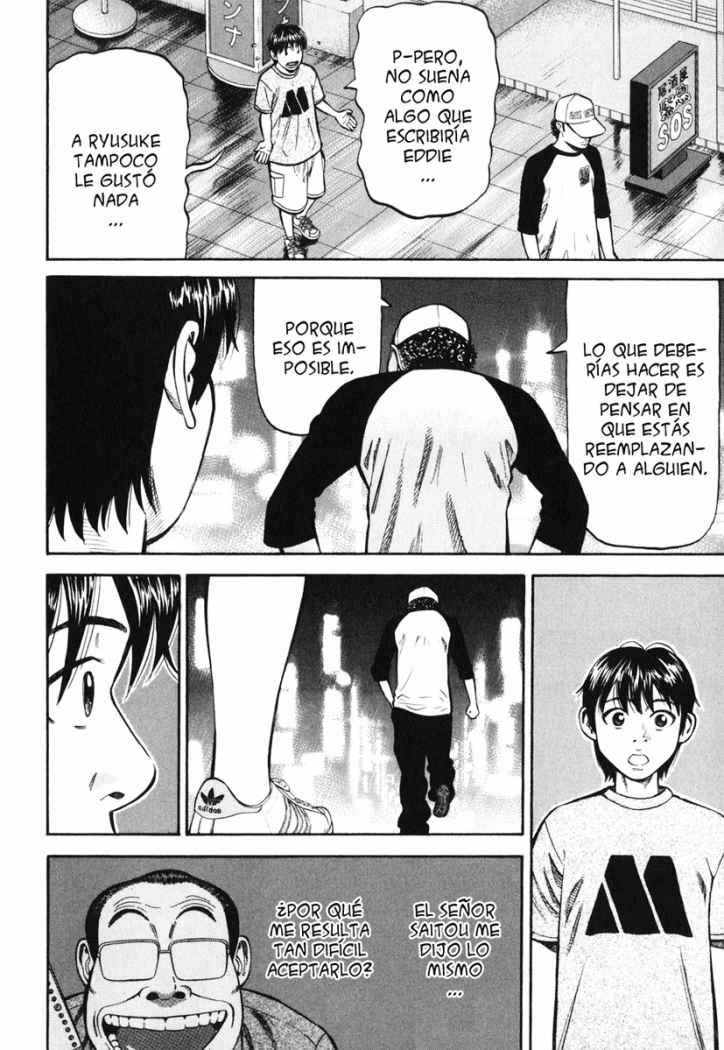 Read Beck ES Manga Online