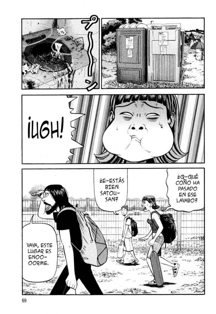 Read Beck ES Manga Online