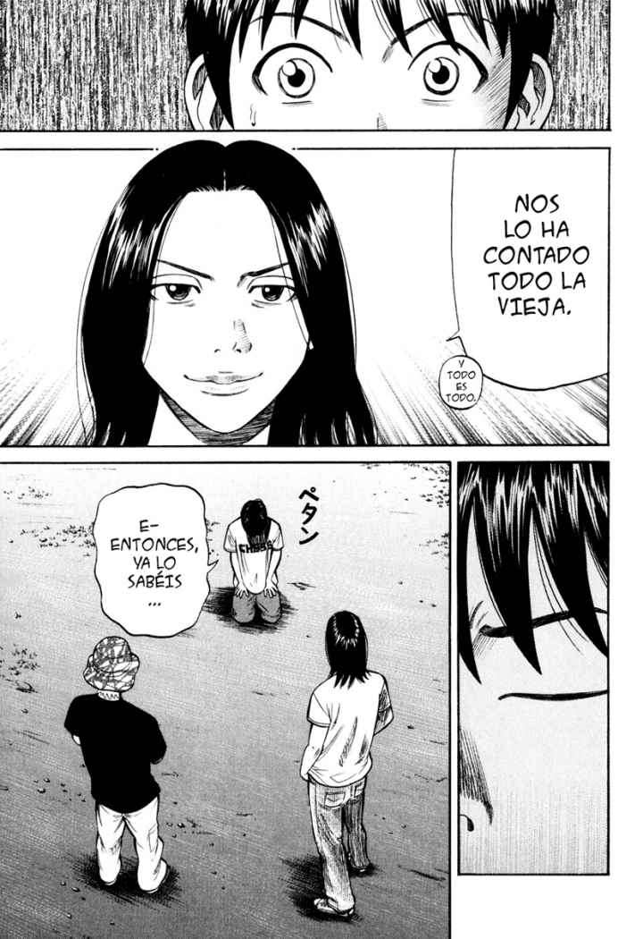 Read Beck ES Manga Online