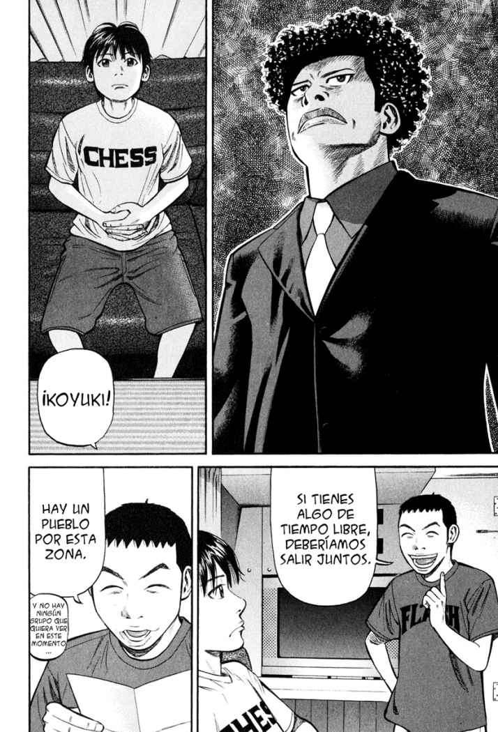 Read Beck ES Manga Online