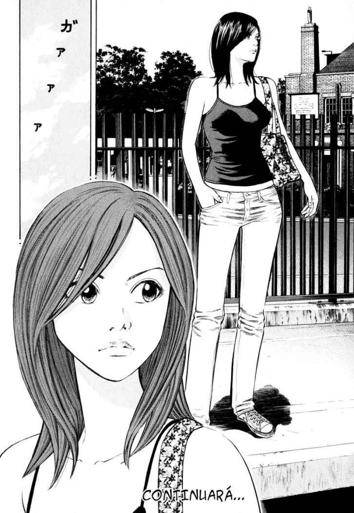 Read Beck ES Manga Online