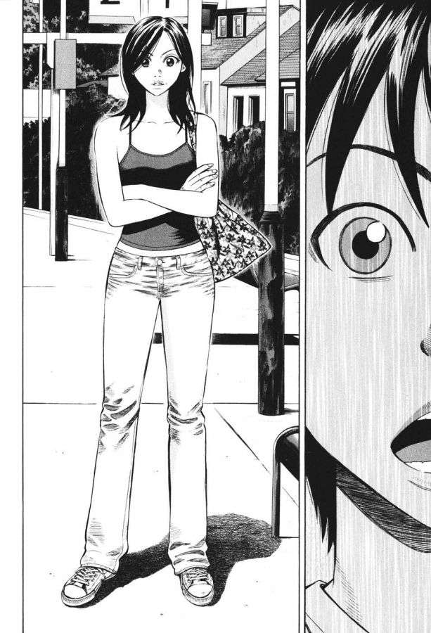 Read Beck ES Manga Online