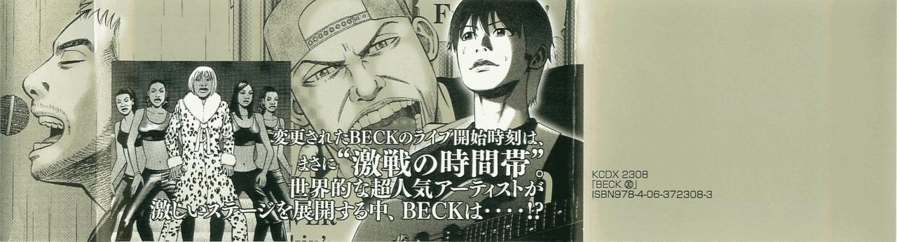 Read Beck ES Manga Online