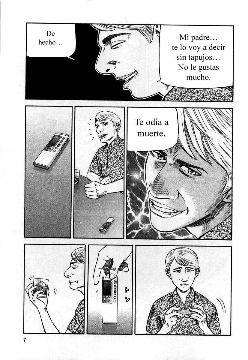 Read Beck ES Manga Online