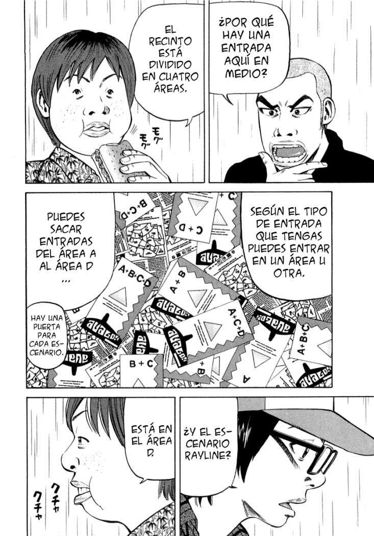 Read Beck ES Manga Online