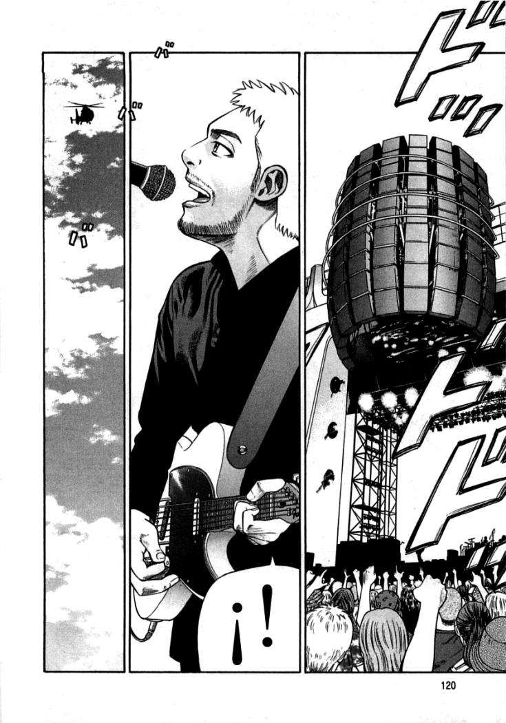 Read Beck ES Manga Online