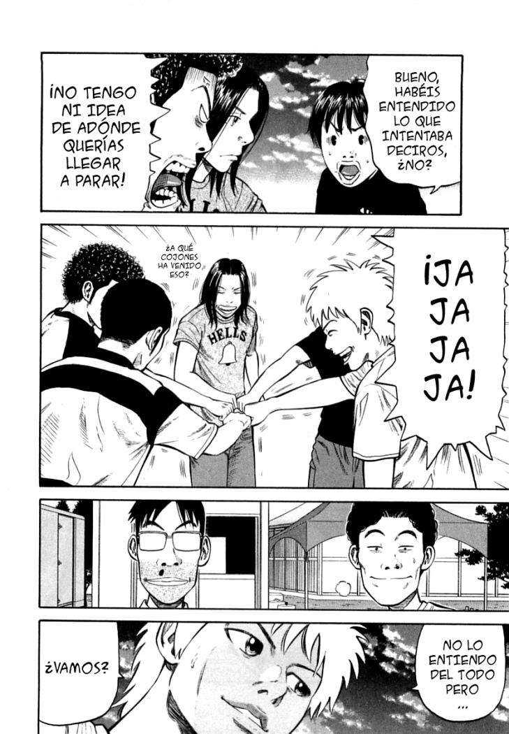 Read Beck ES Manga Online