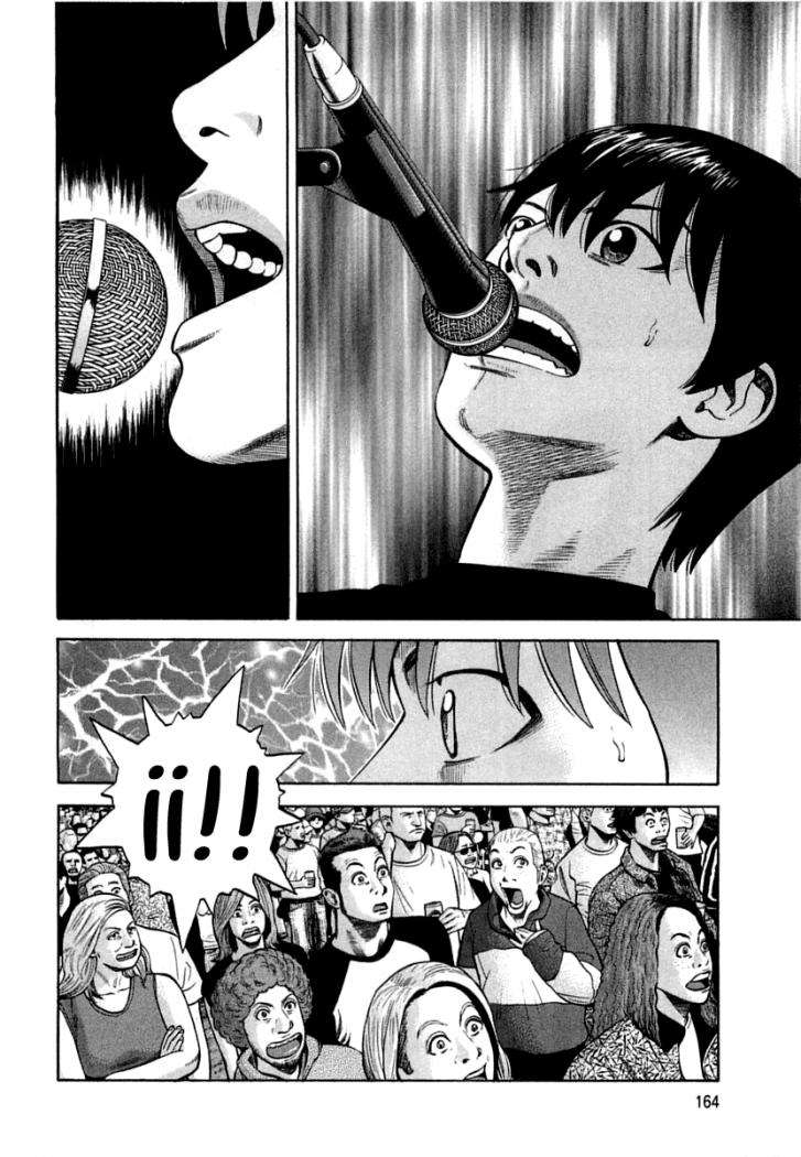 Read Beck ES Manga Online