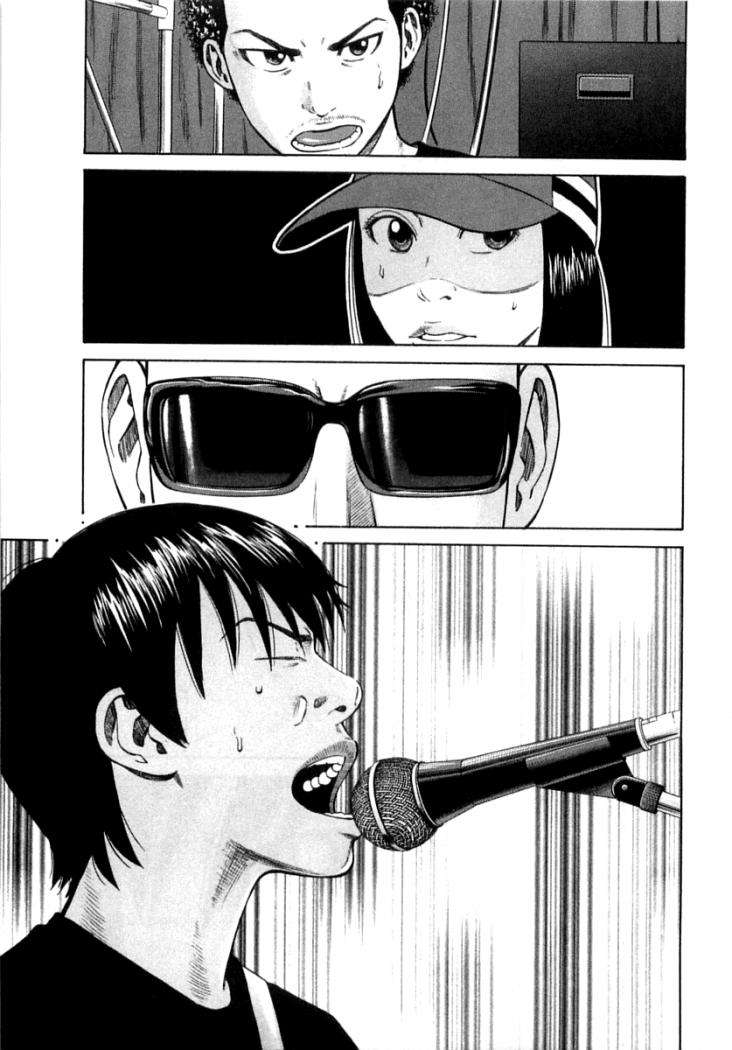 Read Beck ES Manga Online