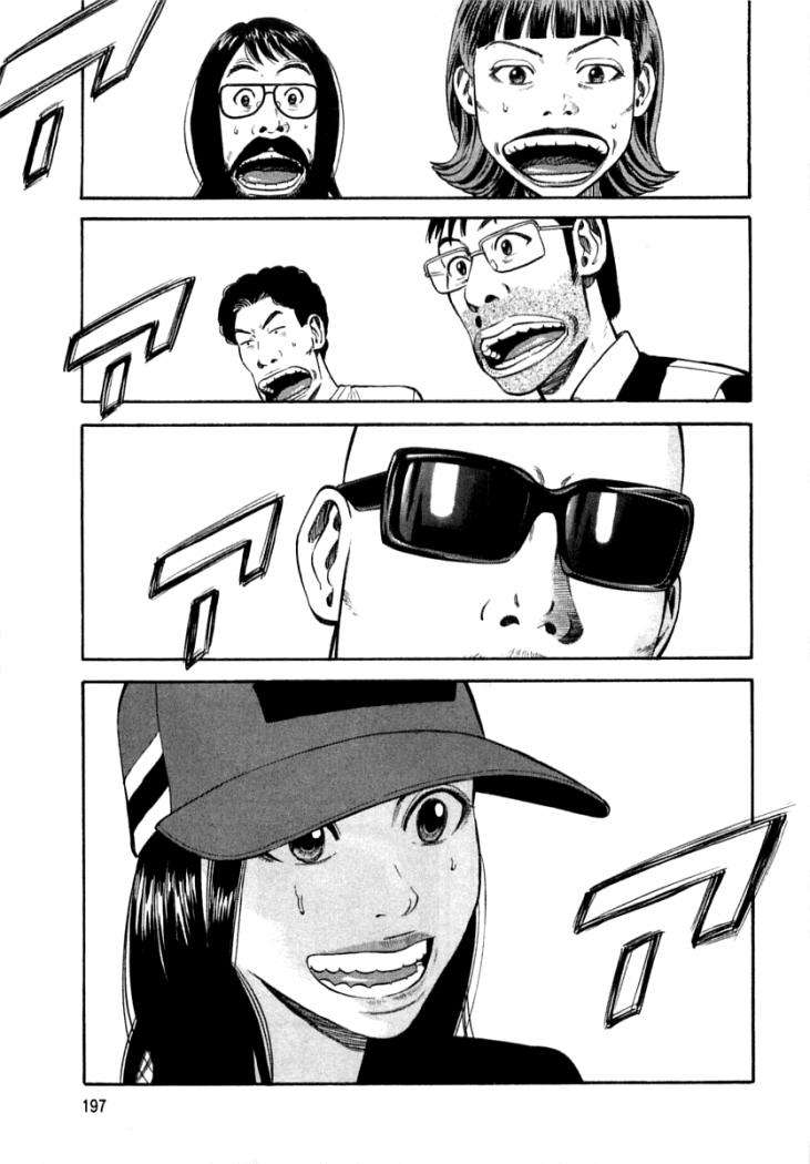 Read Beck ES Manga Online