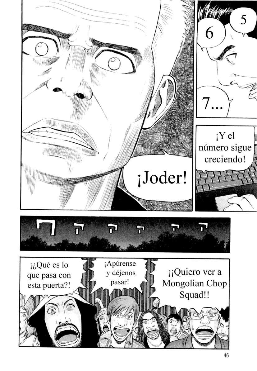 Read Beck ES Manga Online