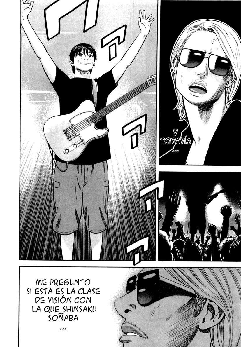 Read Beck ES Manga Online
