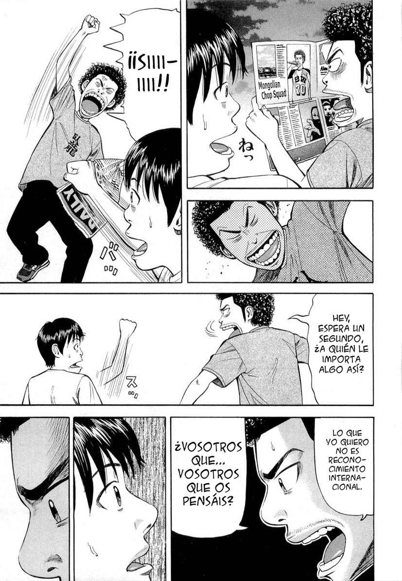 Read Beck ES Manga Online