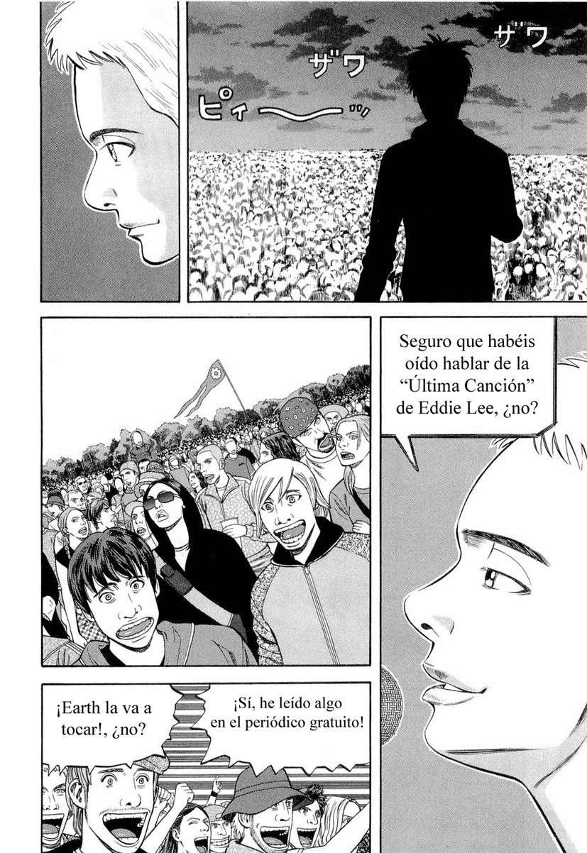Read Beck ES Manga Online