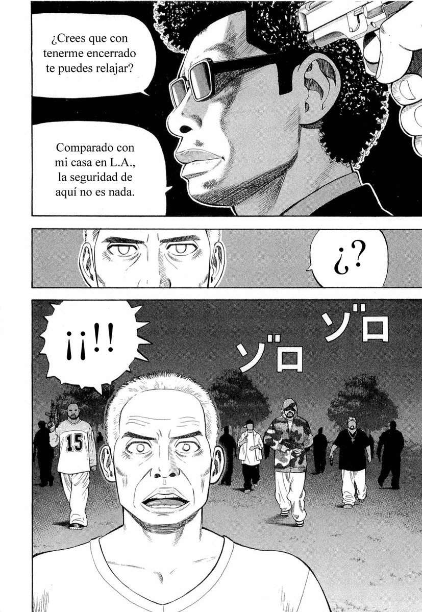 Read Beck ES Manga Online