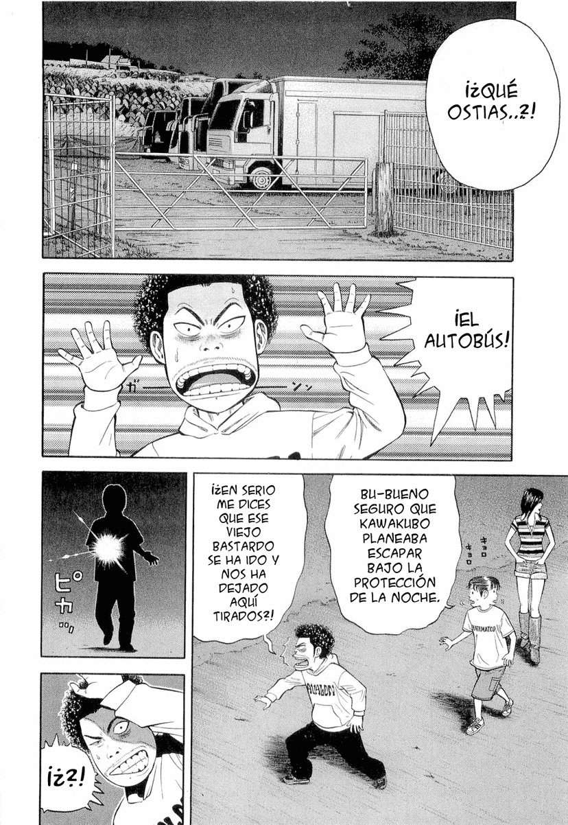 Read Beck ES Manga Online