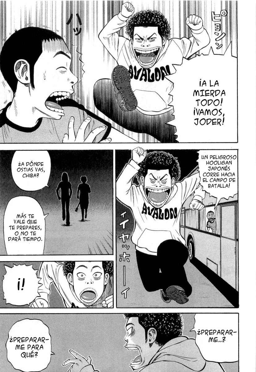 Read Beck ES Manga Online