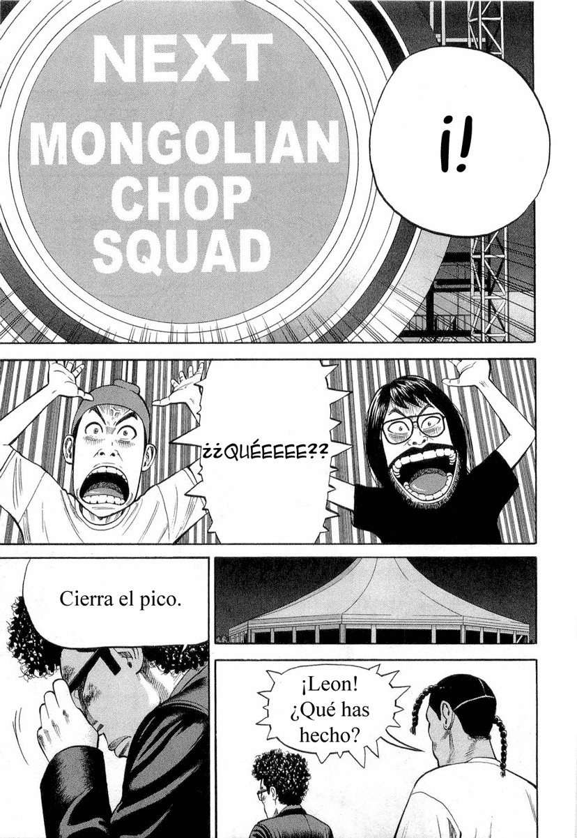 Read Beck ES Manga Online