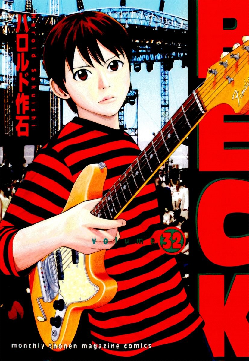 Read Beck ES Manga Online