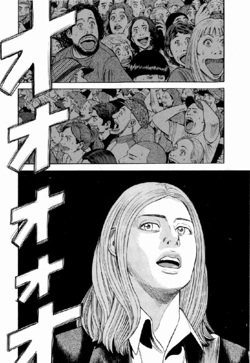 Read Beck ES Manga Online