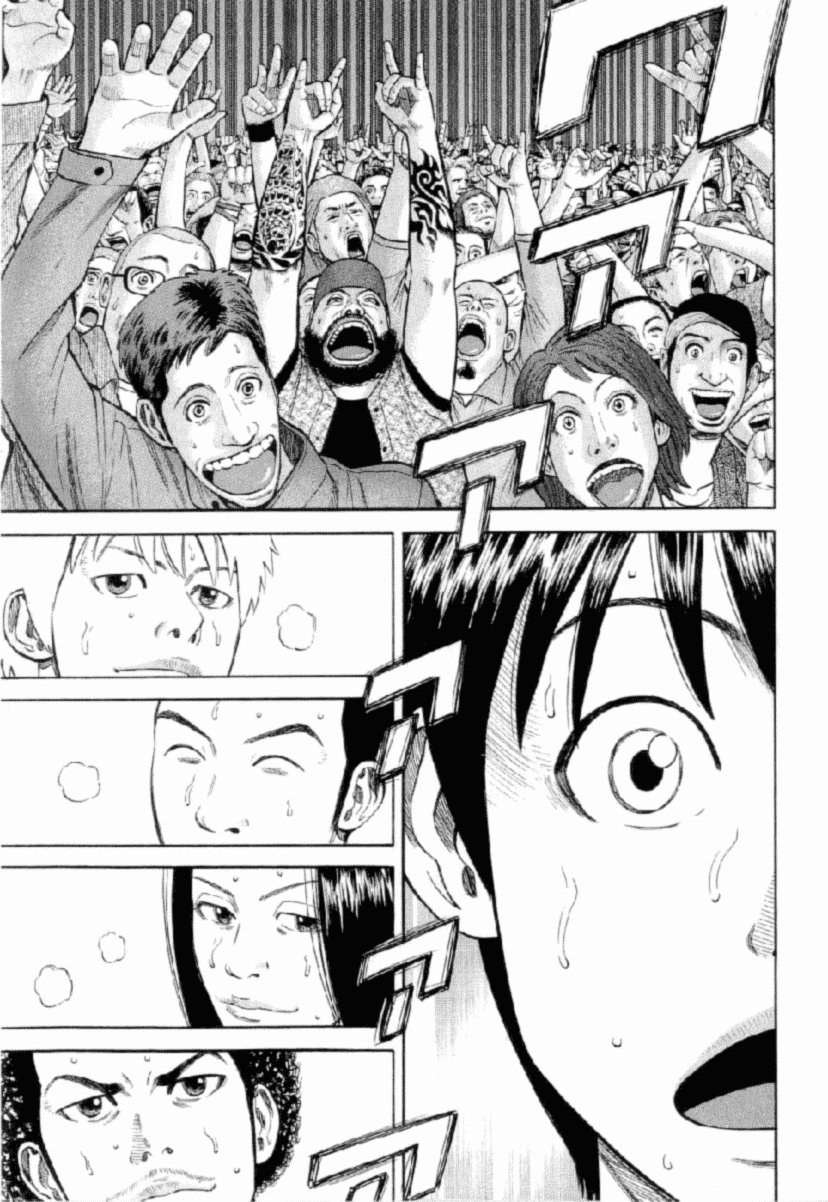 Read Beck ES Manga Online