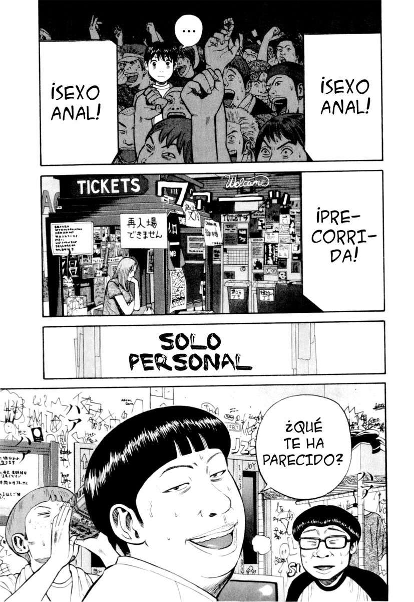 Read Beck ES Manga Online