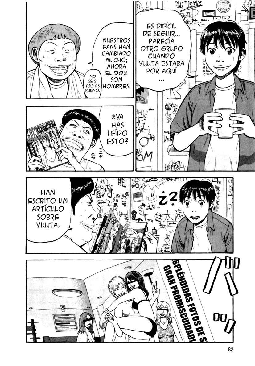 Read Beck ES Manga Online