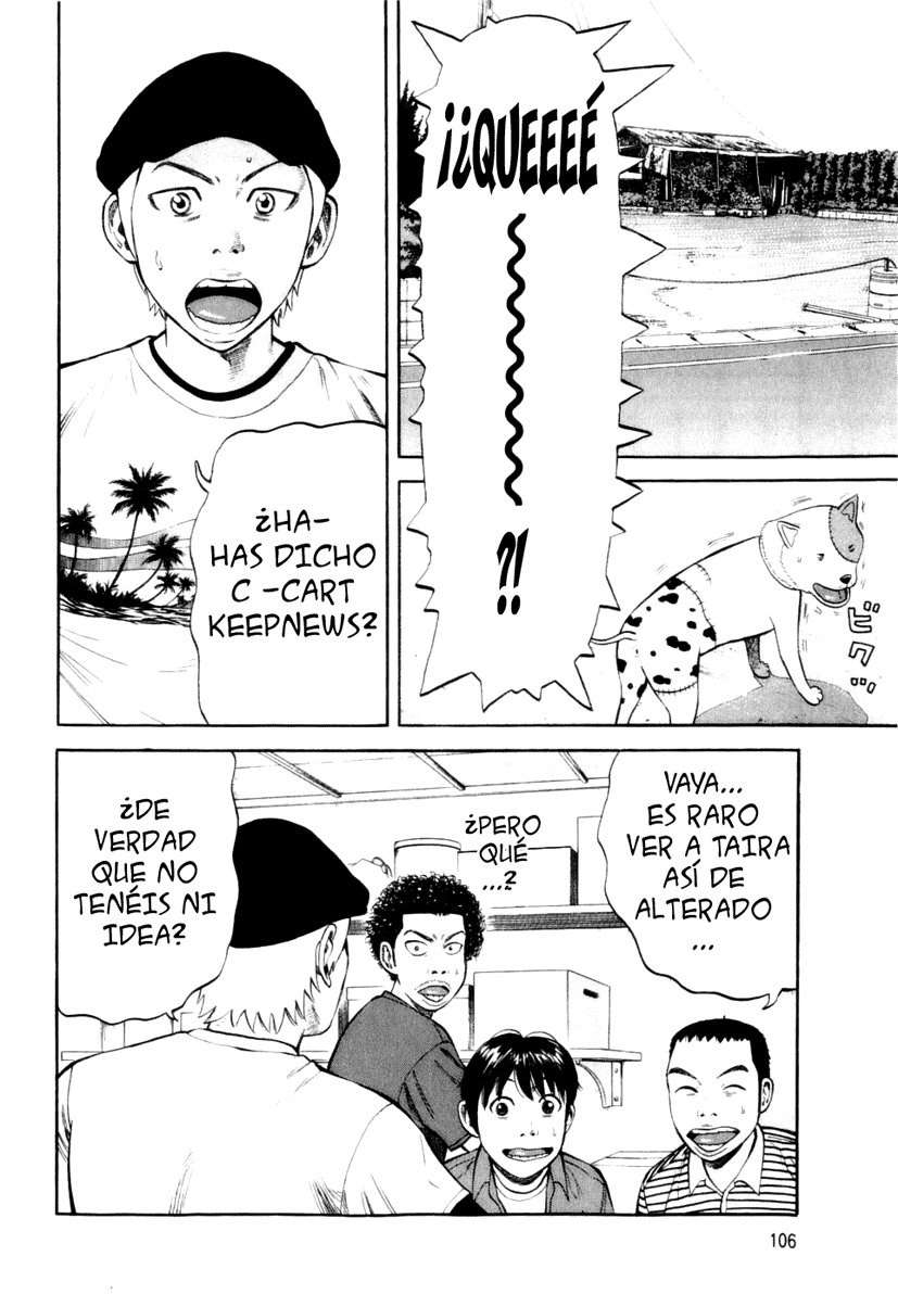 Read Beck ES Manga Online