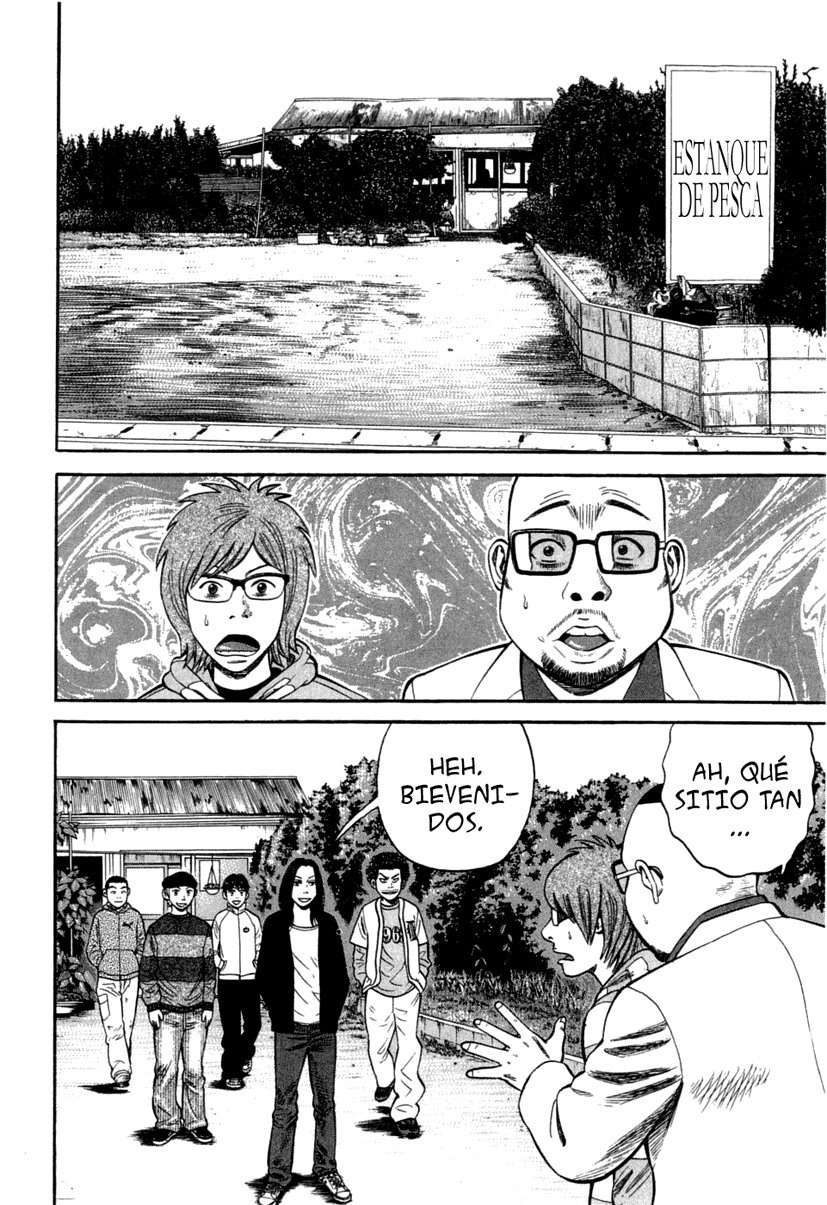 Read Beck ES Manga Online