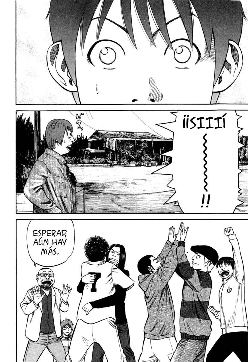 Read Beck ES Manga Online