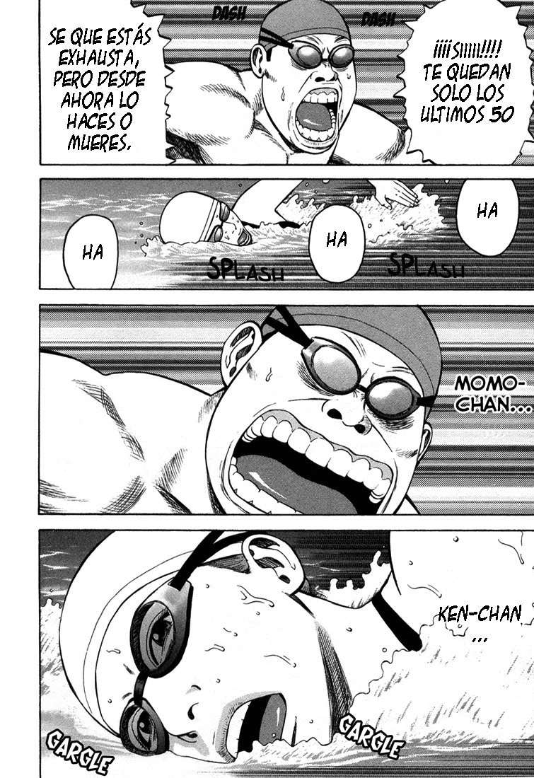 Read Beck ES Manga Online