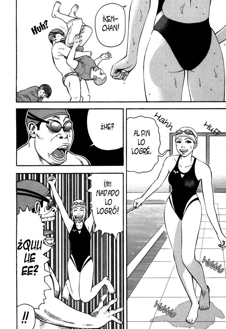 Read Beck ES Manga Online