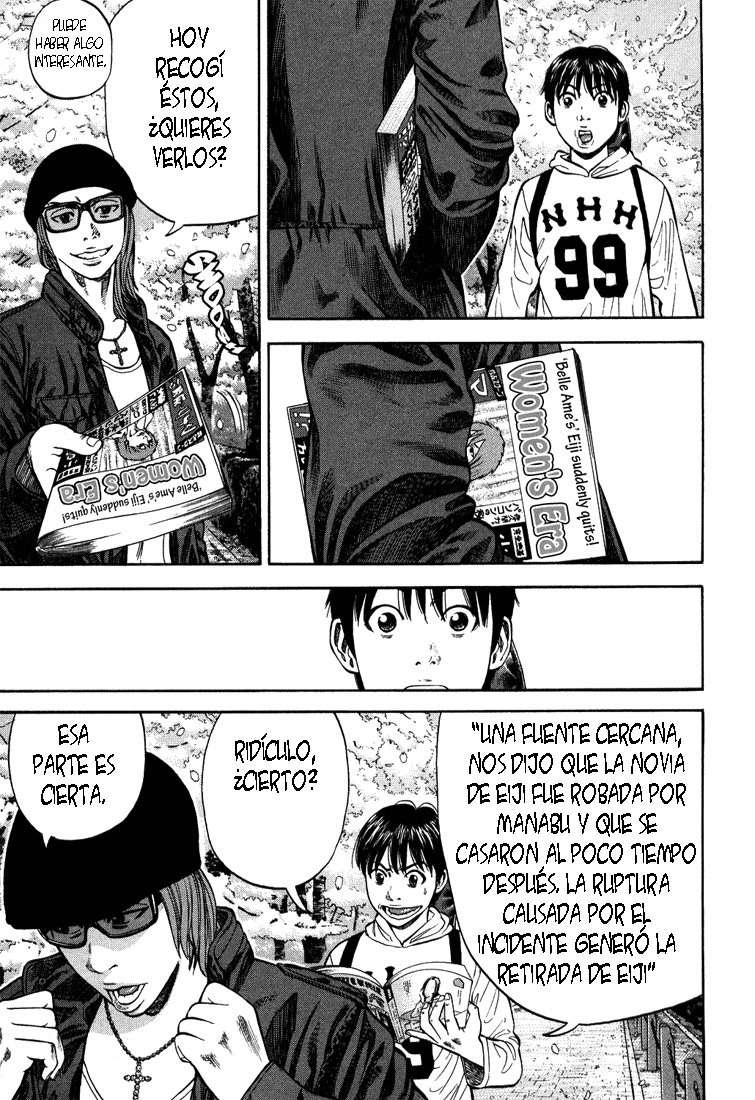 Read Beck ES Manga Online