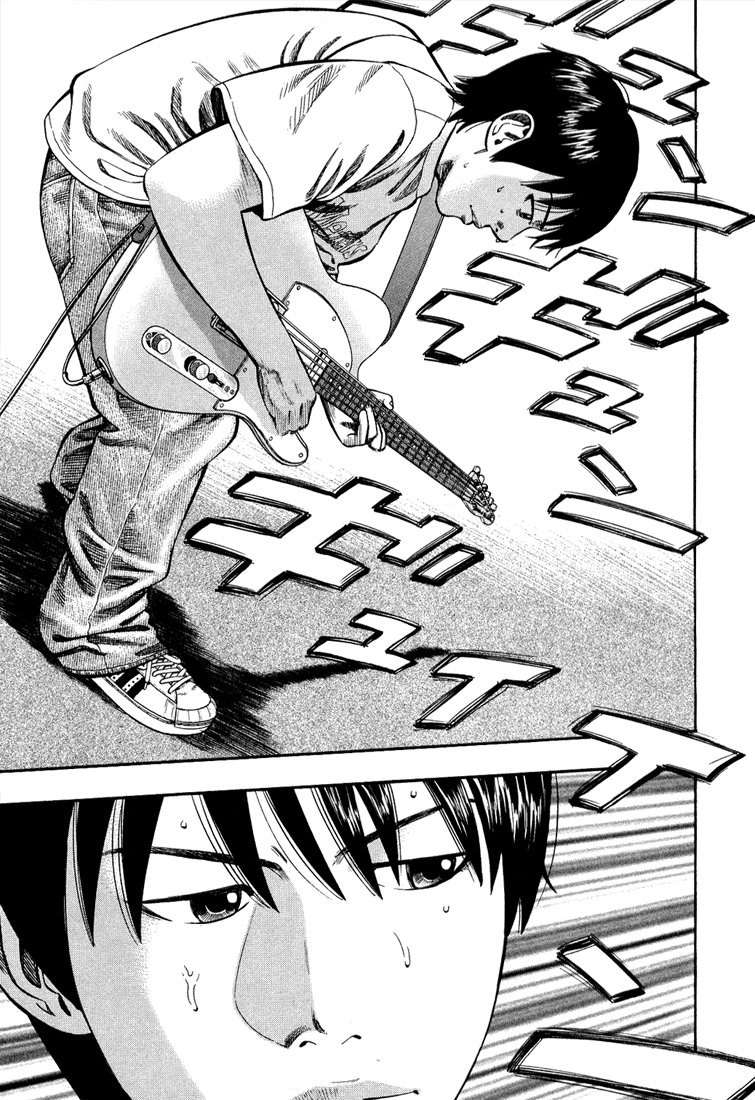 Read Beck ES Manga Online