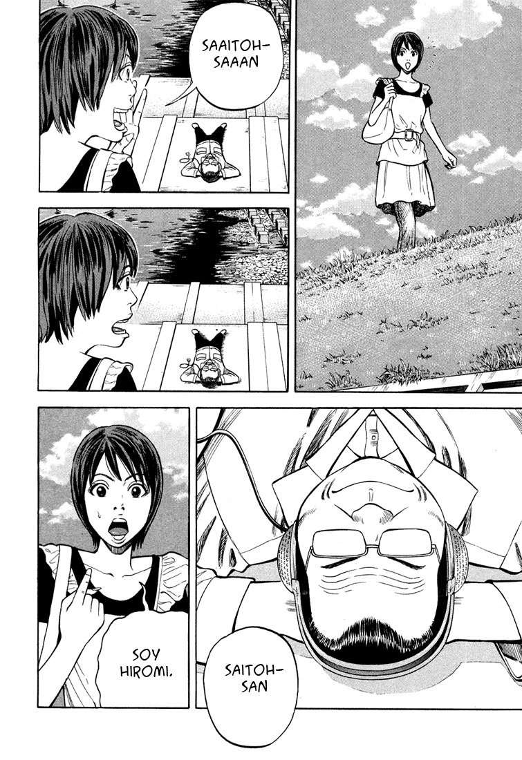 Read Beck ES Manga Online