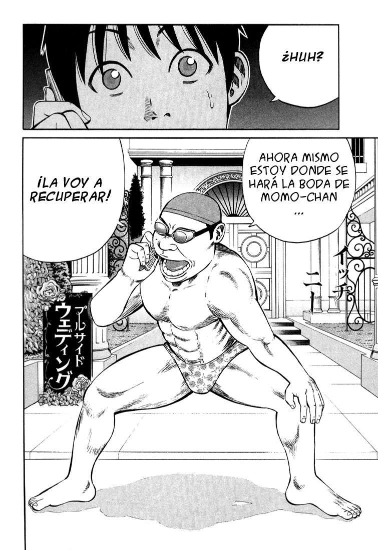 Read Beck ES Manga Online