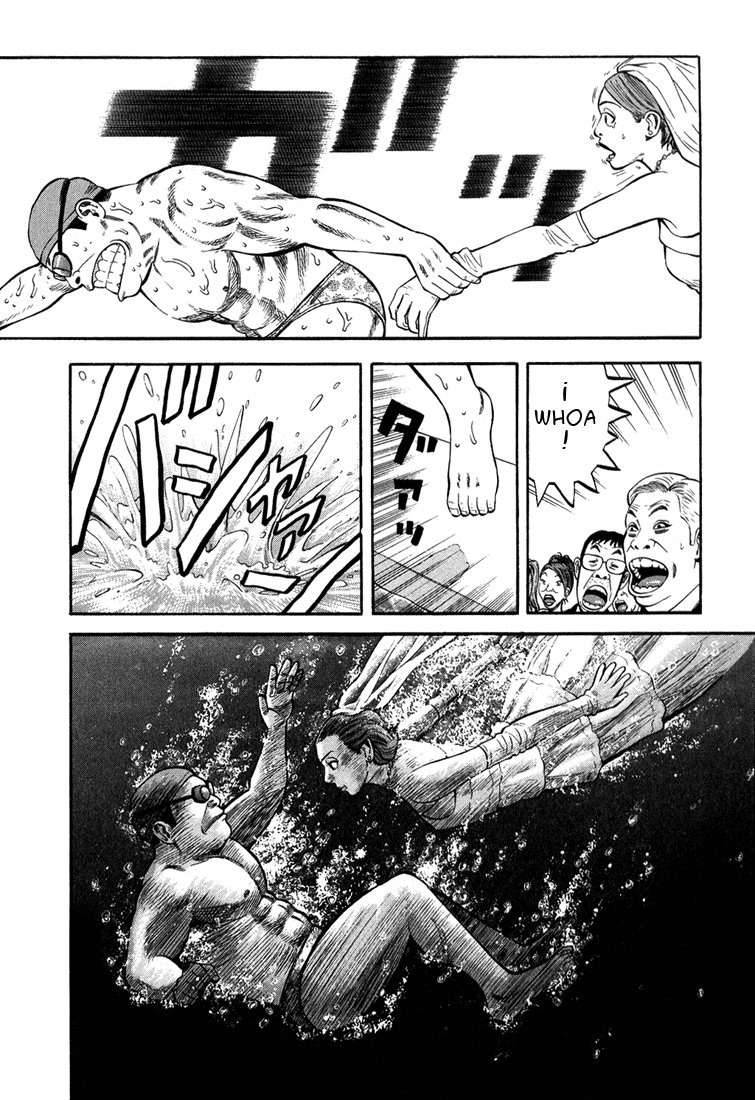 Read Beck ES Manga Online