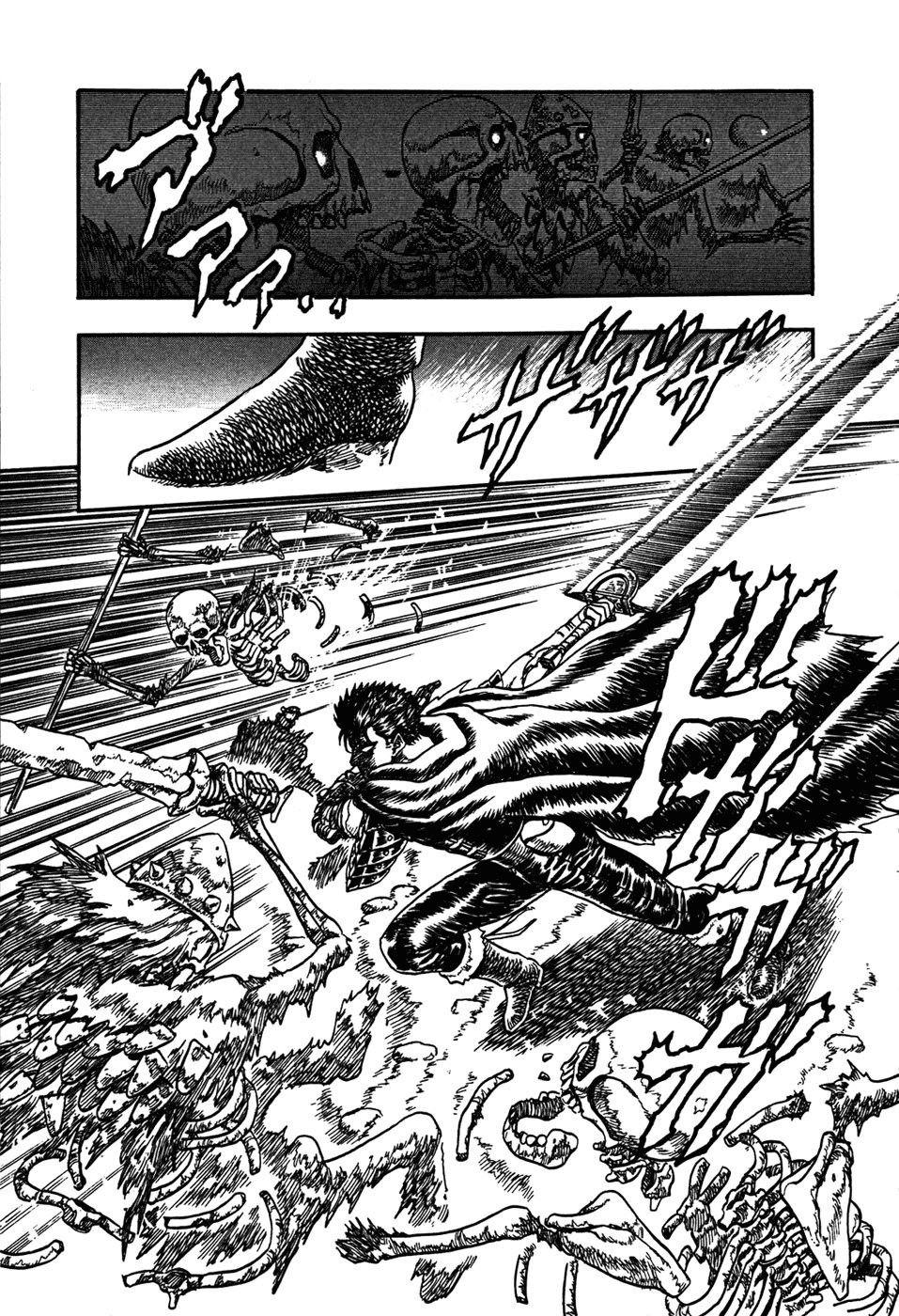 Read Berserk ES Manga Online