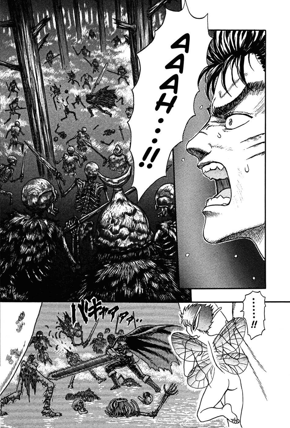 Read Berserk ES Manga Online