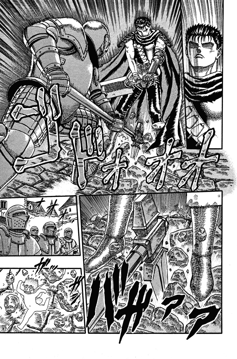 Read Berserk ES Manga Online