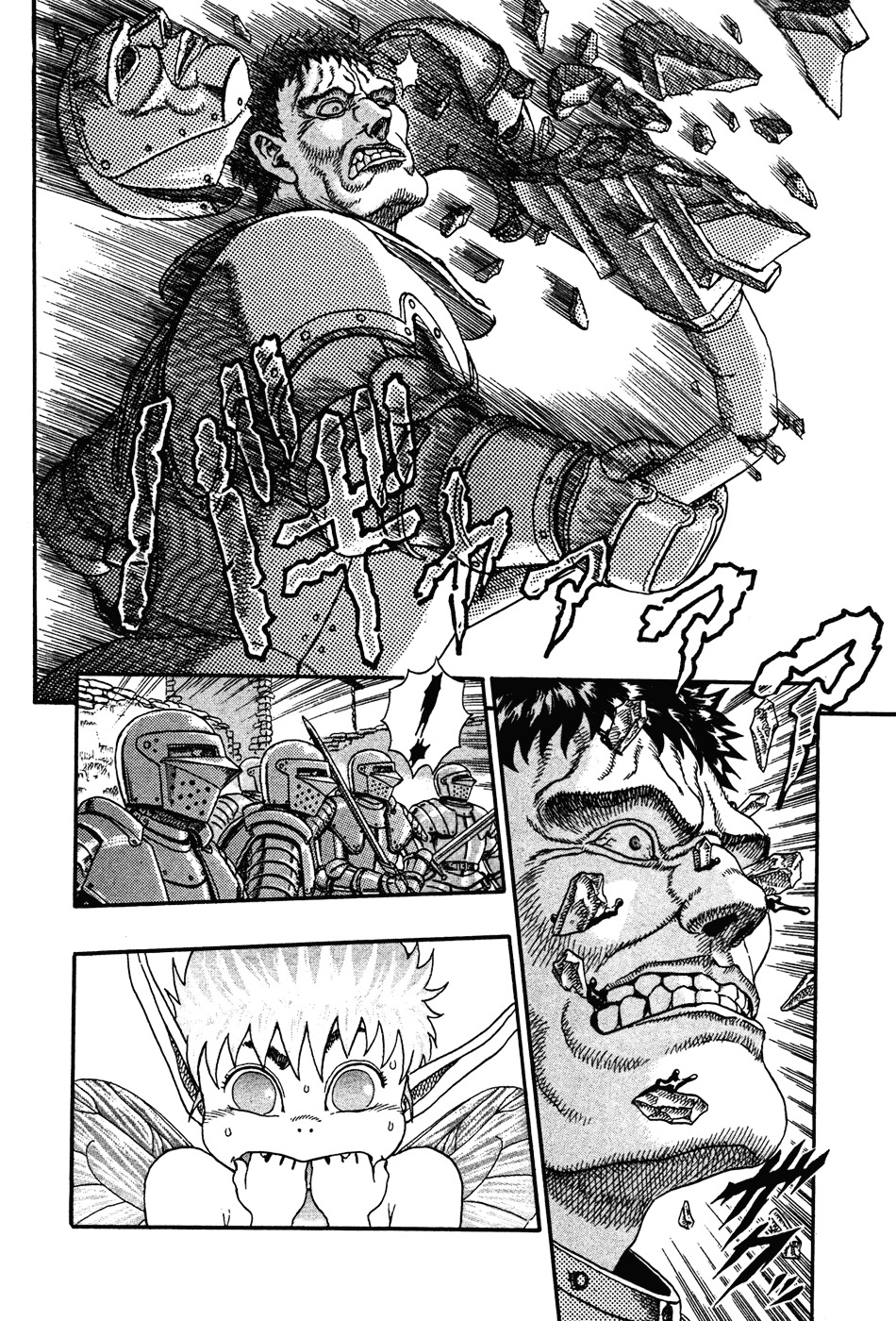 Read Berserk ES Manga Online