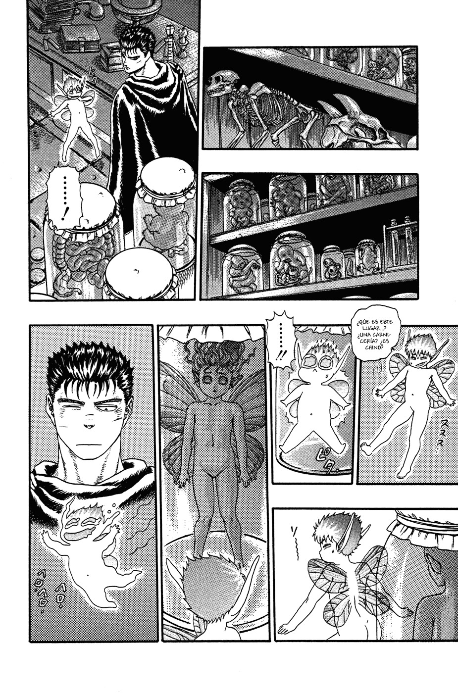 Read Berserk ES Manga Online