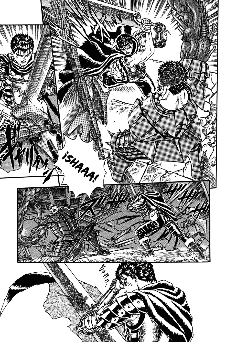 Read Berserk ES Manga Online