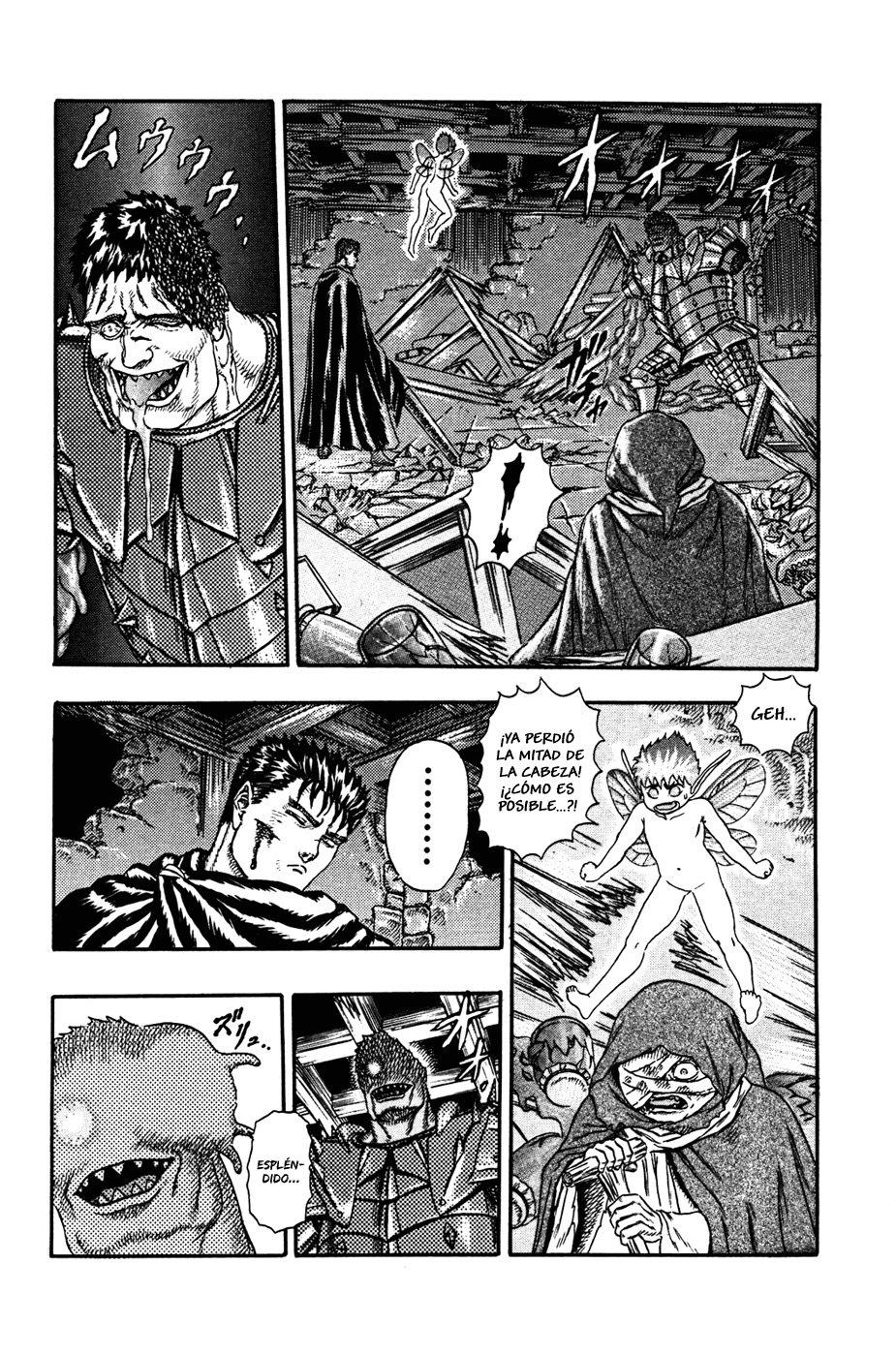 Read Berserk ES Manga Online