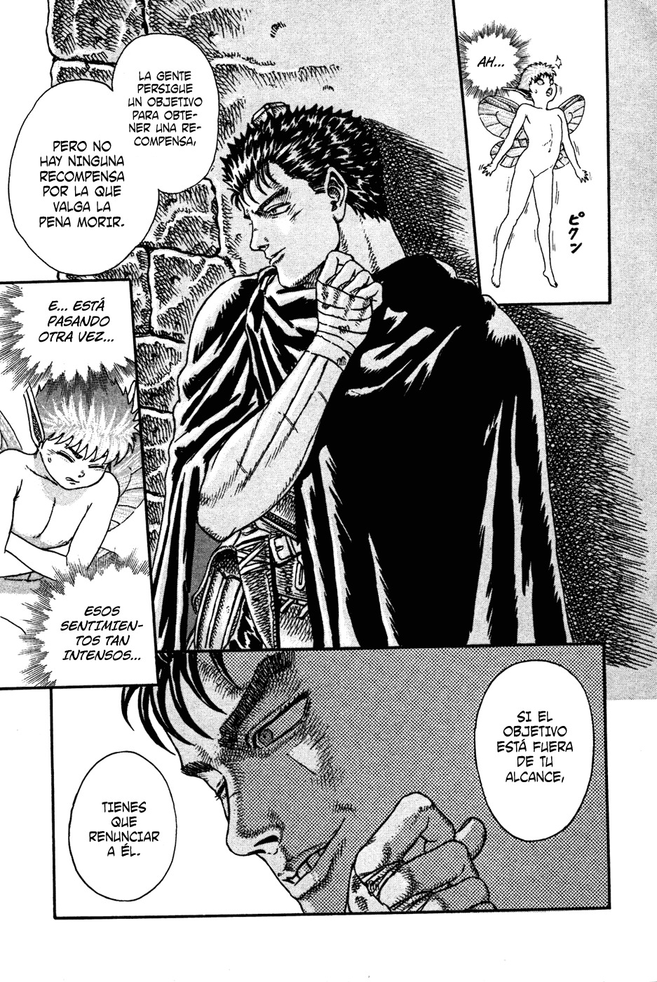 Read Berserk ES Manga Online