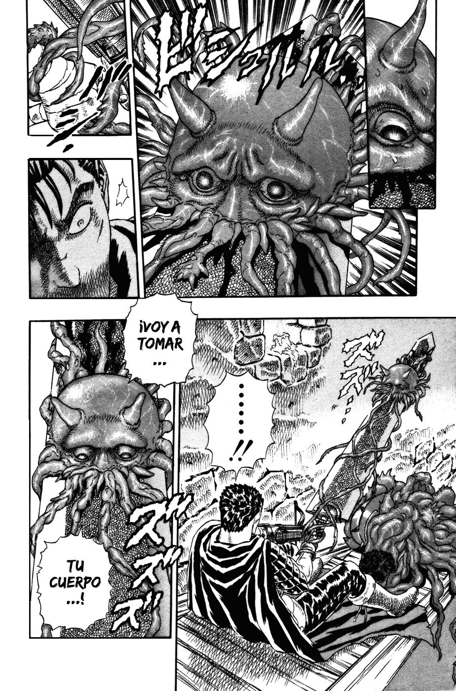 Read Berserk ES Manga Online