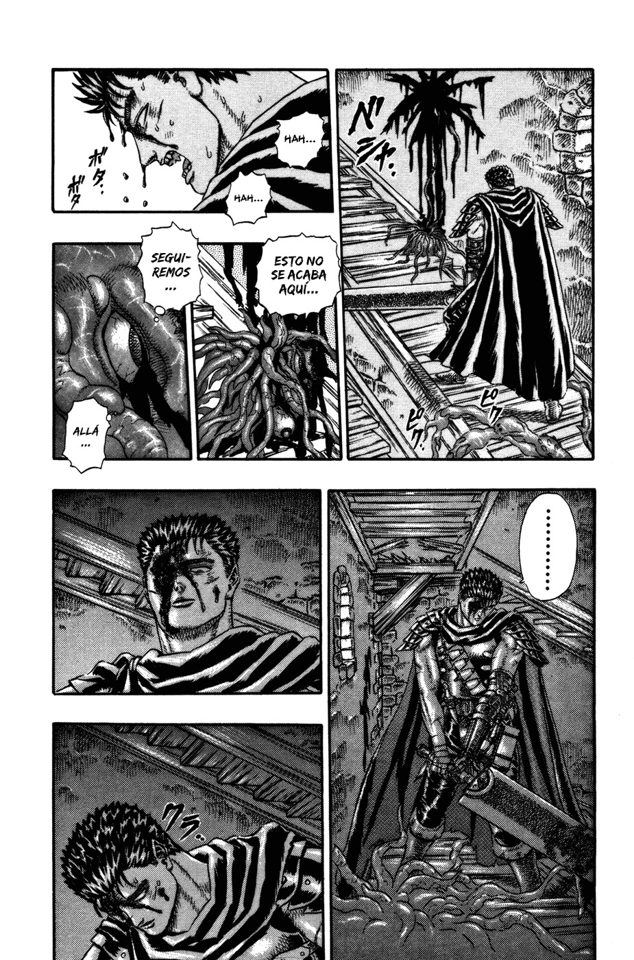 Read Berserk ES Manga Online