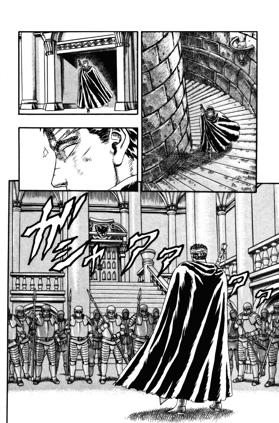 Read Berserk ES Manga Online