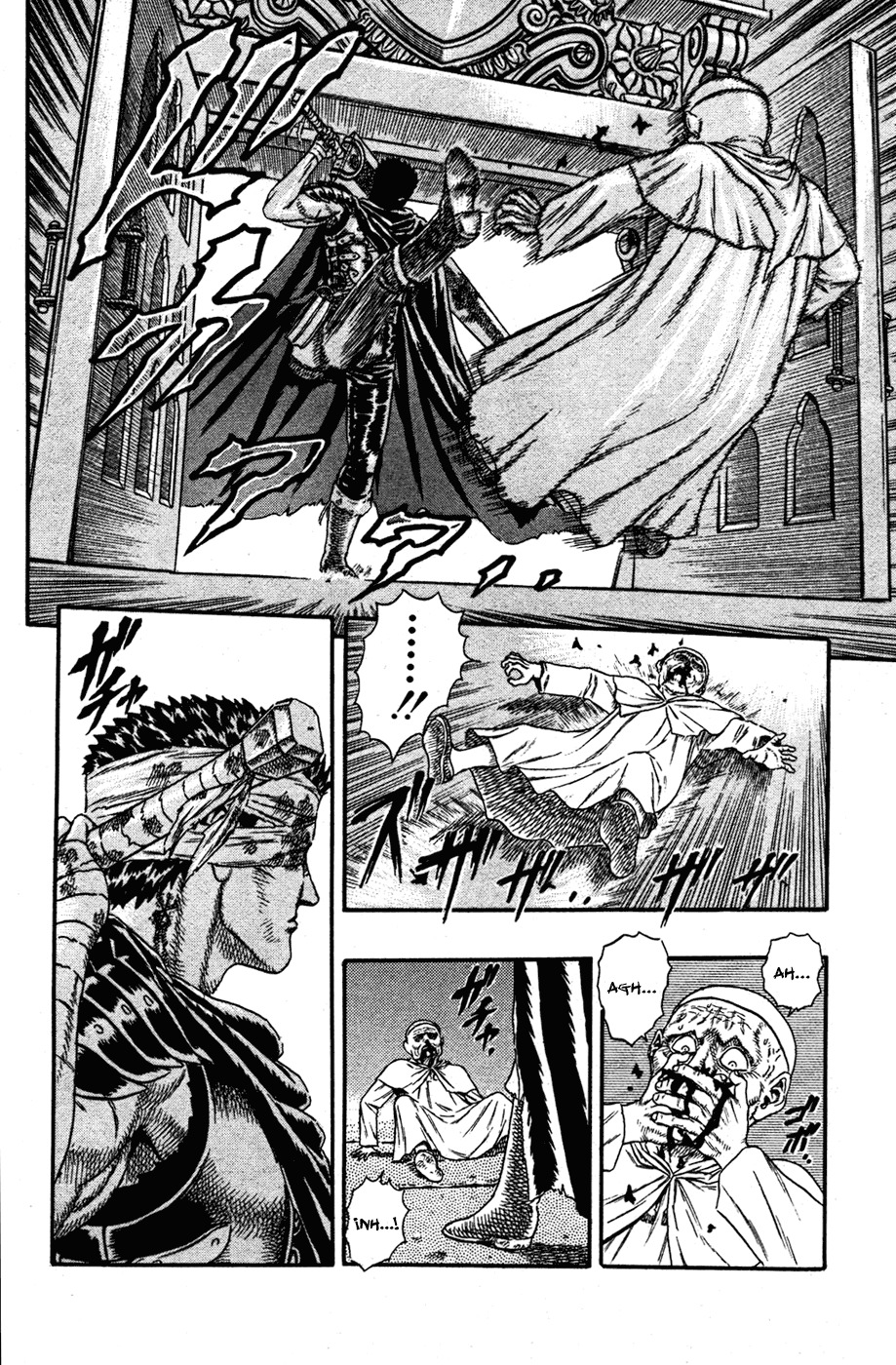 Read Berserk ES Manga Online