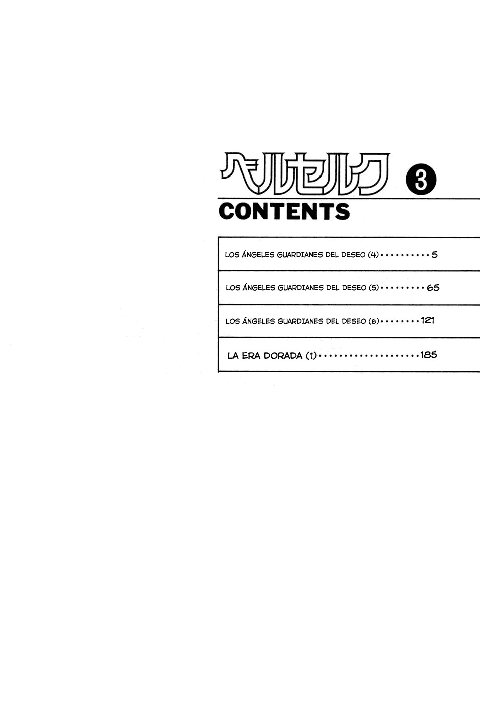 Read Berserk ES Manga Online